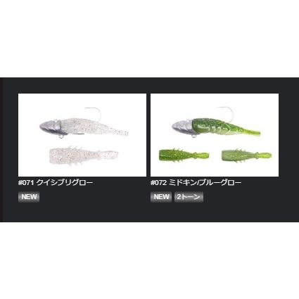 一誠 イッセイ 海太郎 デカハネエビセット 24g (爆買) : 釣具の通販