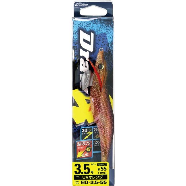 サ*ム様 draw4 エギ 25個セット全て3.5号 収納ケース付き TB5本 OWNER（オーナー） Draw4(ドローフォー）3.5号 54〜56 各色 (爆買