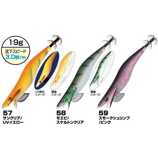 OWNER オーナー Draw4(ドローフォー)3.5号 57〜59 各色 OWNER オーナー Draw4(ドローフォー)3.5号 57〜59 各色