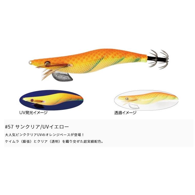 OWNER オーナー Draw4(ドローフォー)3.5号 57〜59 各色 OWNER オーナー Draw4(ドローフォー)3.5号 57〜59 各色