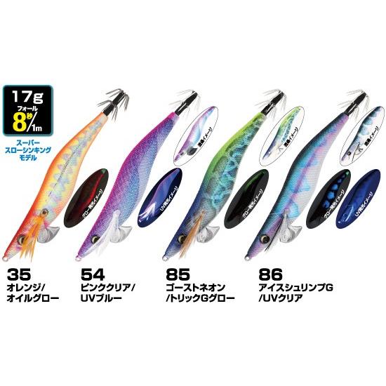 OWNER オーナー Draw4(ドローフォー)タイブレイカー 3.5号 35 OWNER オーナー Draw4(ドローフォー)タイブレイカー 3.5号 35