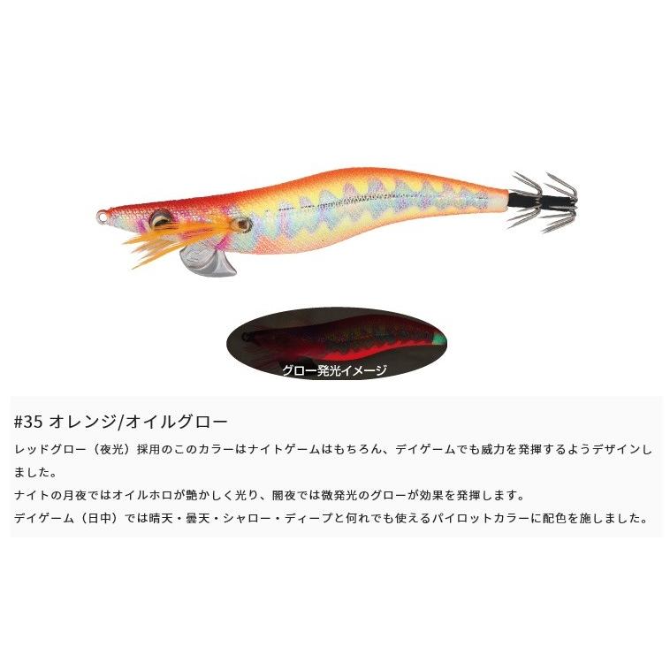 OWNER オーナー Draw4(ドローフォー)タイブレイカー 3.5号 35 OWNER オーナー Draw4(ドローフォー)タイブレイカー 3.5号 35