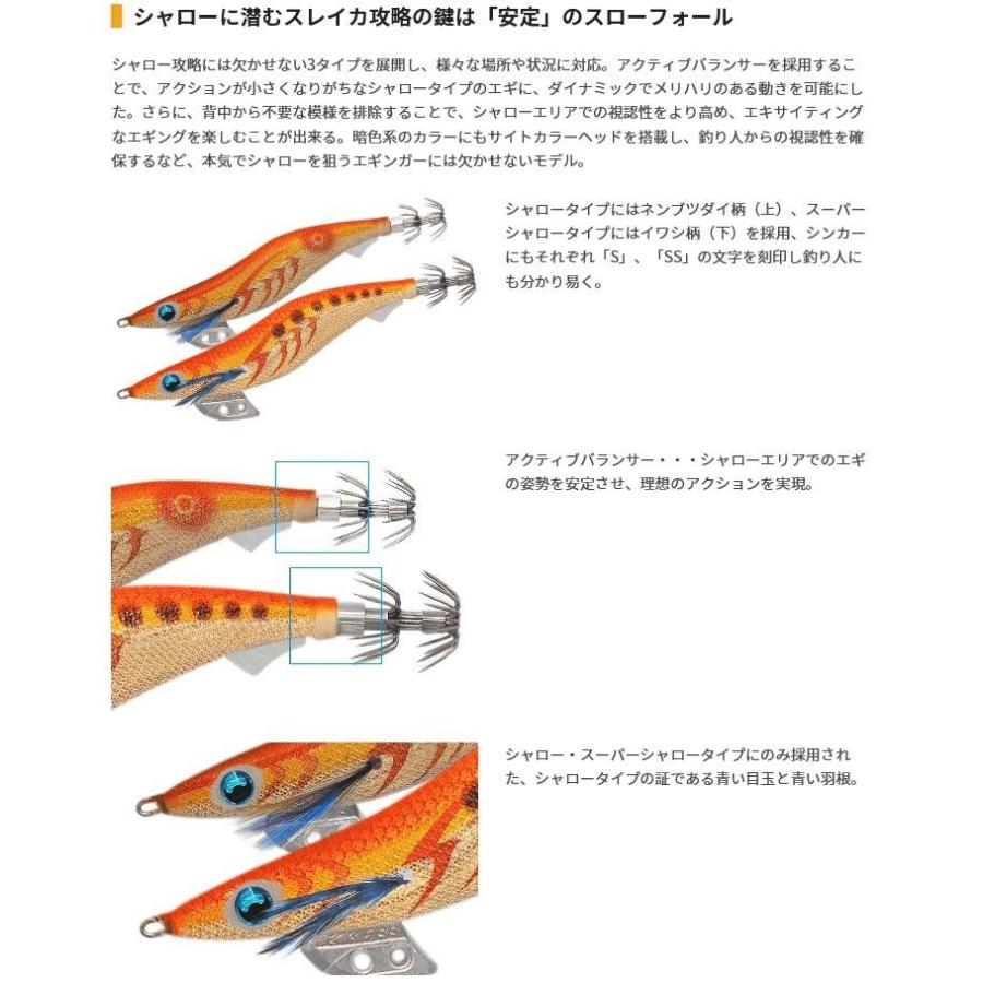 ヤマシタ エギ王 K シャロータイプ 003 ローズゴールド 3 0号 Egioh K S 3 003 釣具の通販 南紀屋 通販 Yahoo ショッピング