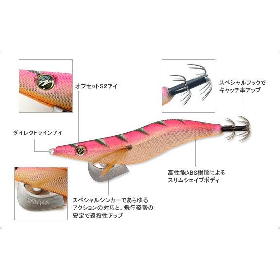 エギ３.5号 Amazon | 3.5号 エギ 20本 セット 夜光 イカ釣り エギング エギ