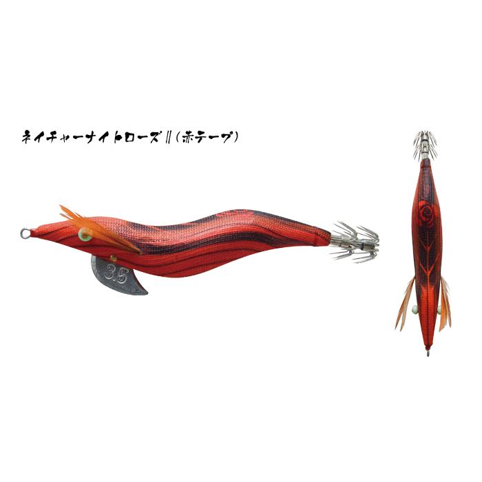 餌木猿 ネイチャーナイトローズII 赤テープ 3.5号 (爆買) : 釣具の通販