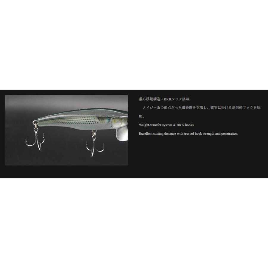 リトルジャック（LITTLE JACK) EXNOTE (エクスノート) 65mm 6.2g