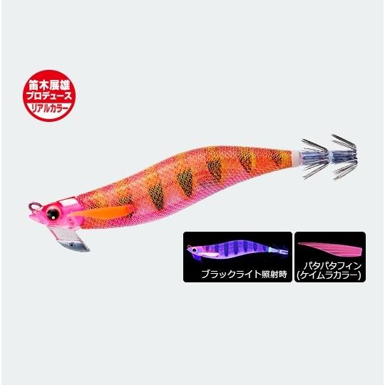 ez-q マグキャスト 3号 fkip.unmul.ac.id