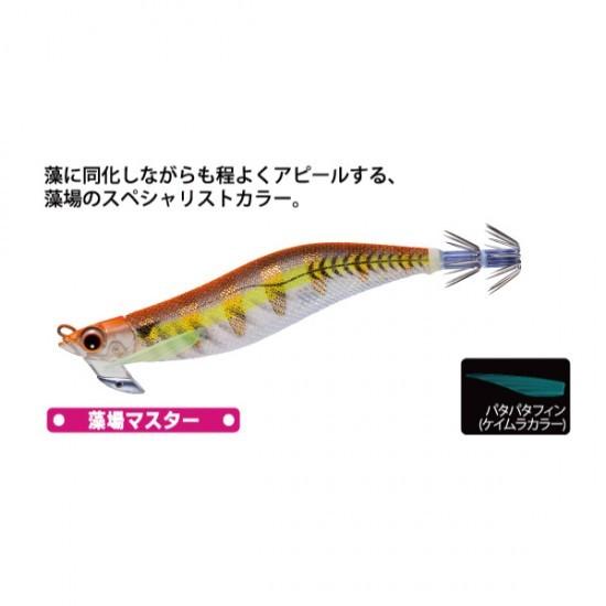 Duel Ez Q マグキャスト 3号 Zgbw Ez Q A1700 Zgbw 釣具の通販 南紀屋 通販 Yahoo ショッピング