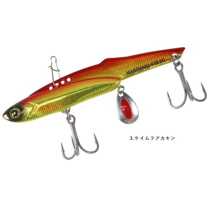 Hayabusa（ハヤブサ） ジャックアイ マキマキ バイブ 60g FS439 (爆買