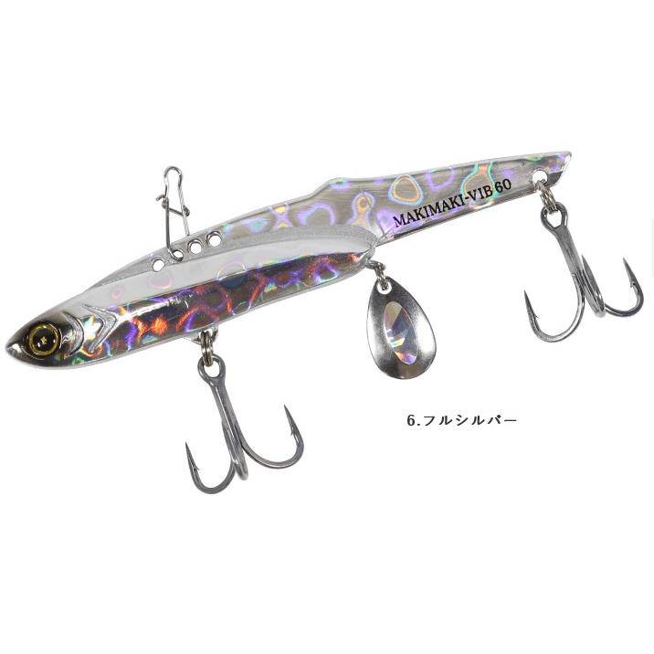 HAYABUSA ジャックアイ マキマキバイブ 40ｇ 60ｇ Hayabusa（ハヤブサ） ジャックアイ マキマキ バイブ 60g FS439 (爆買