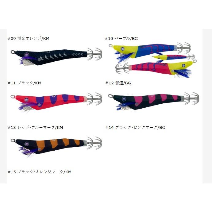 オーパデザイン (クレイジーオーシャン) グリムシャイナーV