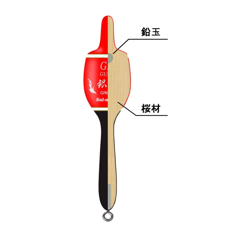 ソルブレ 銀桜グレ グレ専用ウキ (爆買) : 釣具の通販 南紀屋 - 通販 