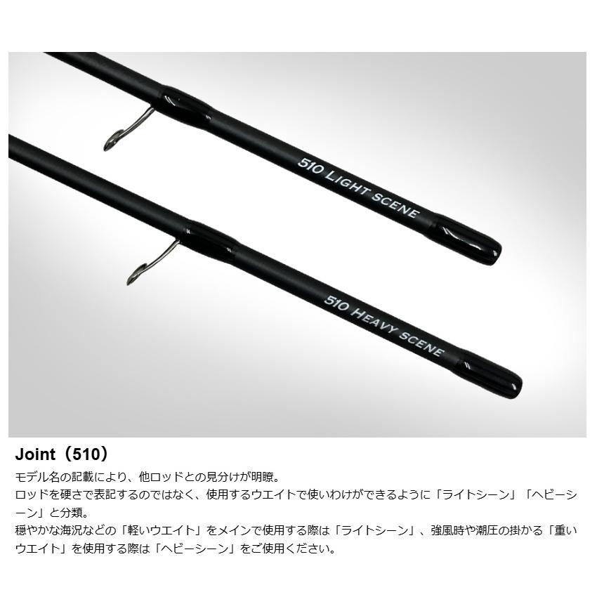 blackdesign 秋竿(ブランコ) ブラックデザイン BlackDesign×PINOWORKS 10th ブランコー秋竿ー | one4