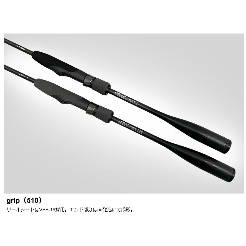 blackdesign 秋竿(ブランコ) ブラックデザイン BlackDesign×PINOWORKS 10th ブランコー秋竿ー | one4