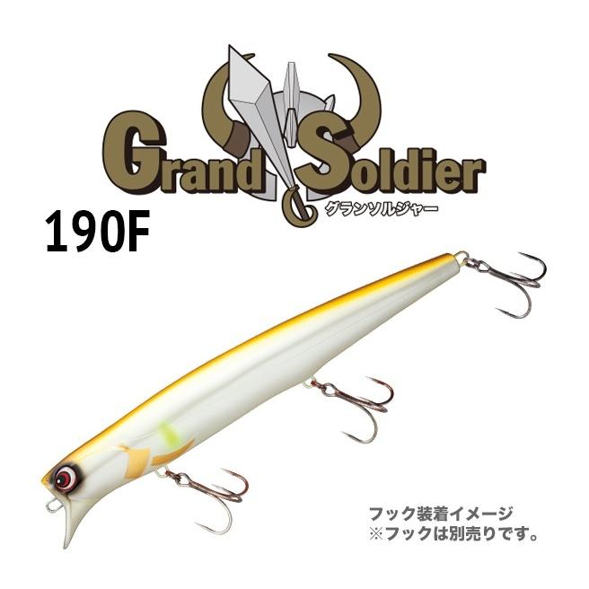 Pazdesig(パズデザイン) reed(リード) Grand Soldier 190F（グラン