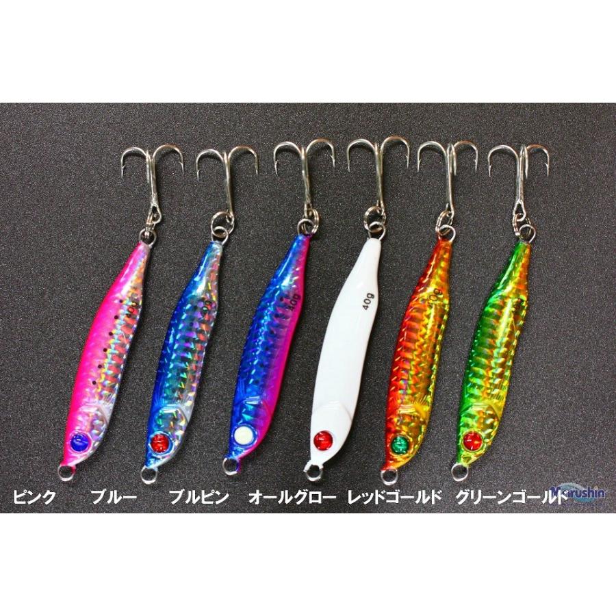 ドラゴン（DRAGON） マルシン漁具 G・T・O メタルジグ 21g ジグ