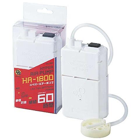 ダイトウブク ハイパーエアーポンプ HA-1800 (爆買) : 釣具の通販 南紀