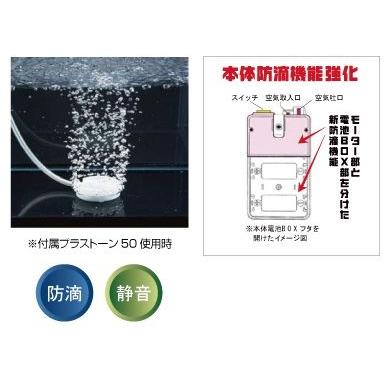 ダイトウブク ハイパーエアーポンプ HA-1800 (爆買) : 釣具の通販 南紀