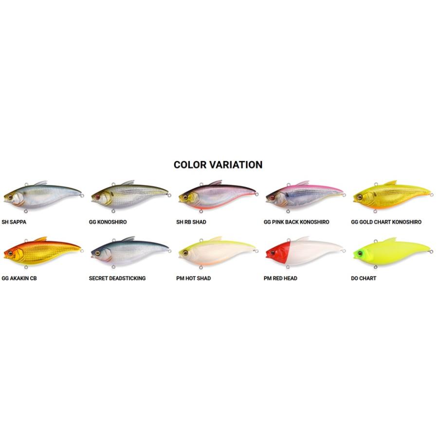 メガバス 新製品 HADARA VIB ハダラバイブ 人気カラー4セット Megabass(メガバス) HADARA VIB (ハダラバイブ) 109mm 33g シンキング