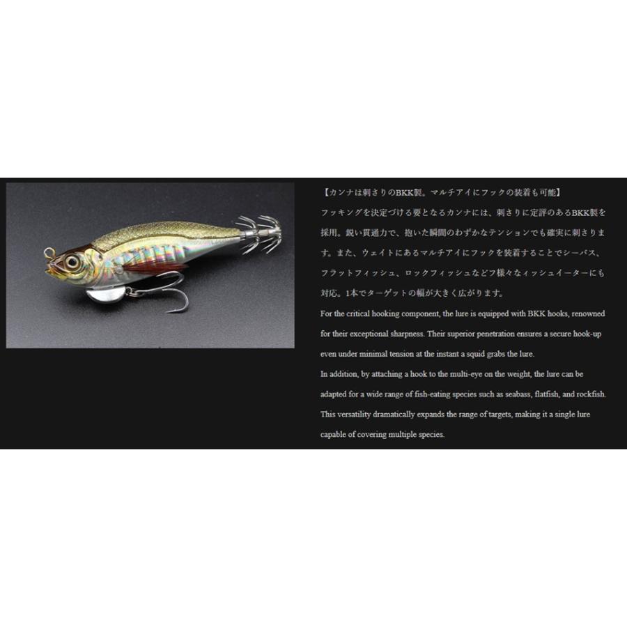 ① リトルジャック ハグゴス 90mm 22g 4個セット ① リトルジャック ハグゴス 90mm 22g 4個セット - メルカリ