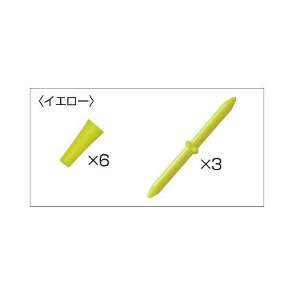 釣研 フカセからまん棒 ダブルロングセット オレンジ/イエロー (爆買