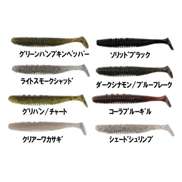 ジャッカル (JACKALL) スパイキックス(SPIKIX) 2.5inch (爆買) : 釣具