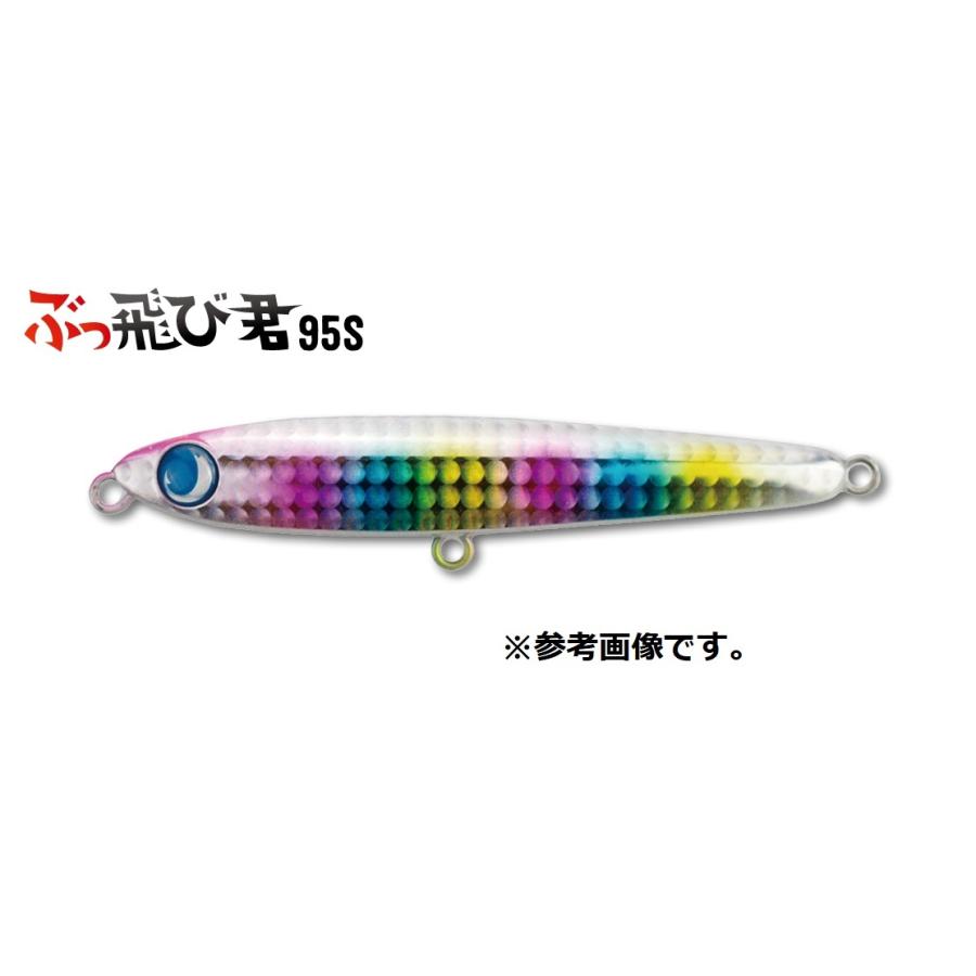 JUMPRIZE(ジャンプライズ) ぶっ飛び君 95S シンキング 95mm 27g :jpz-95s:釣具の通販 南紀屋 - 通販 - Yahoo!ショッピング JUMPRIZE(ジャンプライズ) ぶっ飛び君 95S シンキング 95mm 27g :jpz-95s:釣具の通販 南紀屋 - 通販 - Yahoo!ショッピング