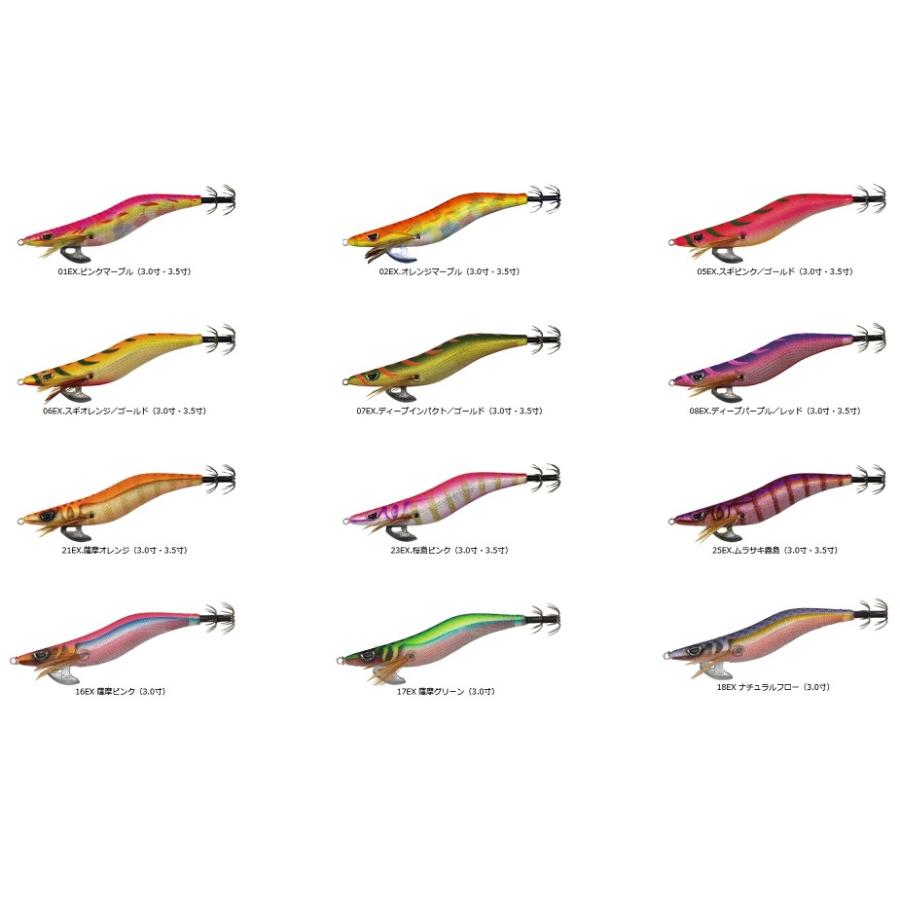 No.203 EXPECT 3.0寸他 7本 カンジインターナショナル クロノ クリックス プロスペック