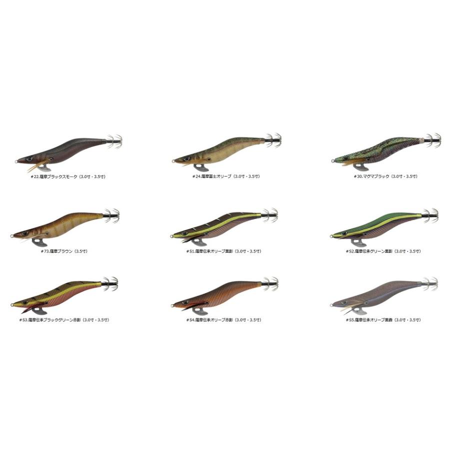 ③★最終出品PROSPECエギ3.5号 多色セット39本希少　カンジ　クロノ Amazon | カラー 希少エギ クロノ カンジ クリックス プロ