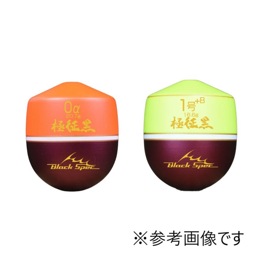 釣研 極征黒 (KIWAMISEIKOKU) : 釣具の通販 南紀屋 - 通販 - Yahoo