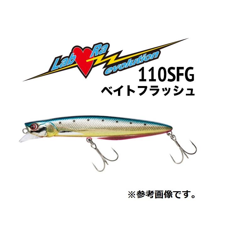 パズデザインLabRaラブラ1105FG ミノー ４個セット 日本製 Pazdesig(パズデザイン) Lab・Ra evolution 110SFG（ラブ・ラ