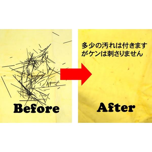 Mr.Ishidai（ミスターイシダイ） せ〜むくん 石鯛専用タオル (爆買