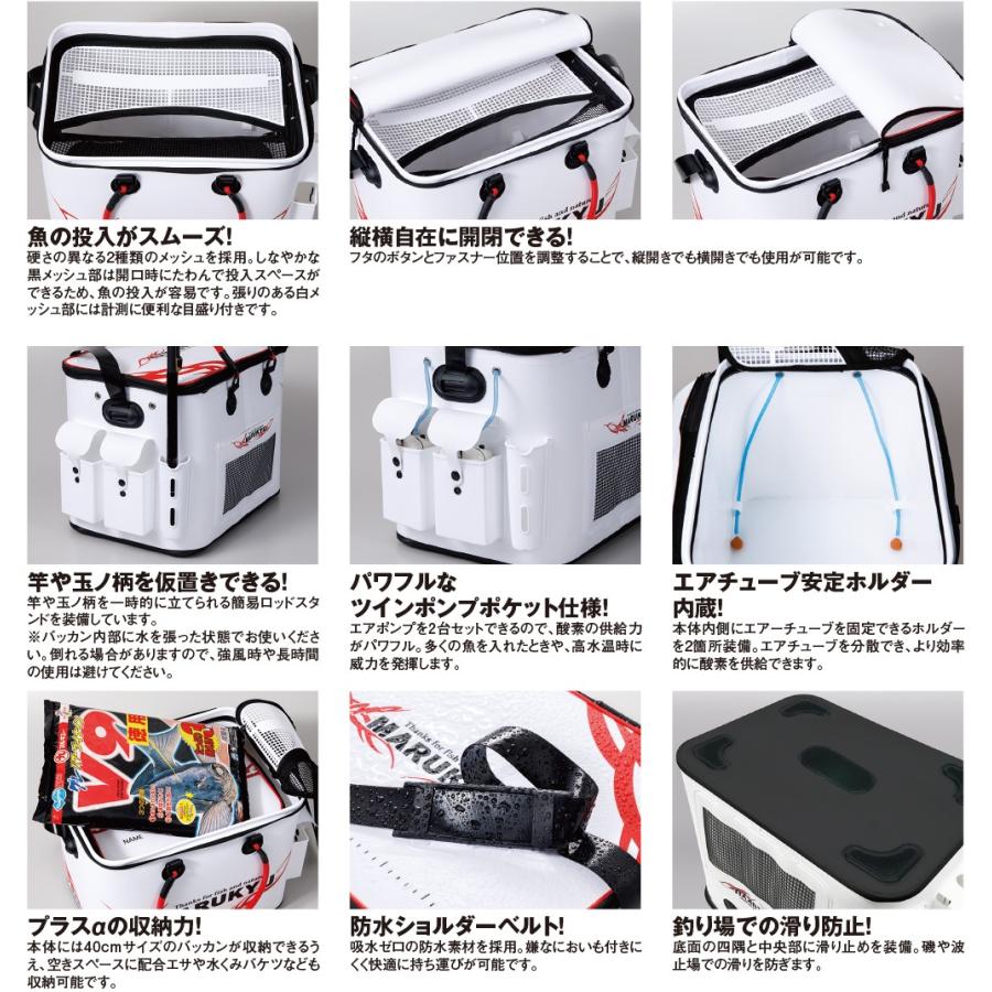 マルキュー パワーバッカンsl Iv M 釣具の通販 南紀屋 通販 Yahoo ショッピング