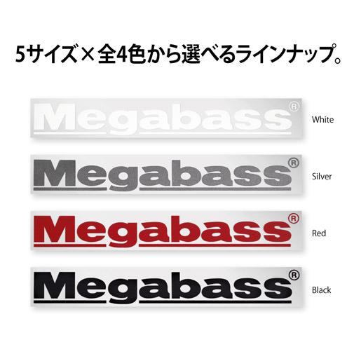 メガバス　ステッカー Megabass(メガバス) カッティングステッカー Megabass 20cm (爆買
