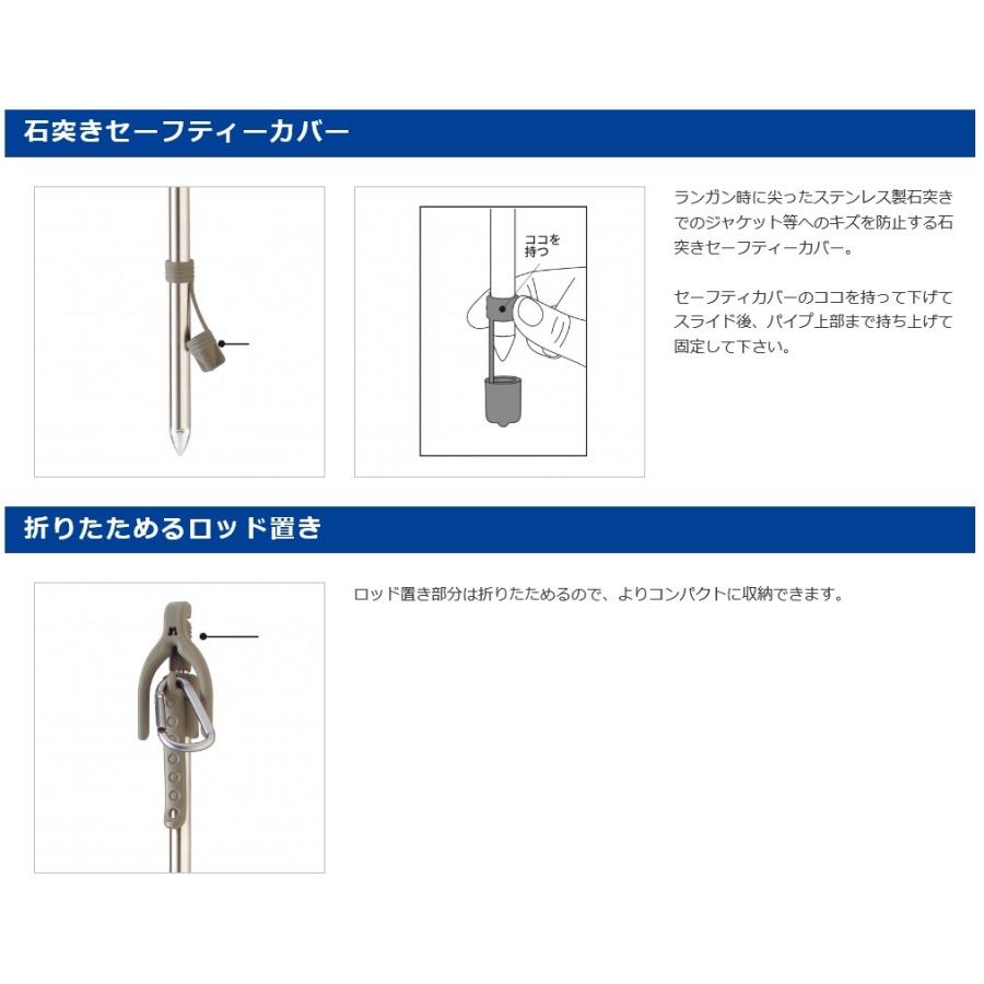 第一精工 MCサンドポール8644 (爆買) : 釣具の通販 南紀屋 - 通販