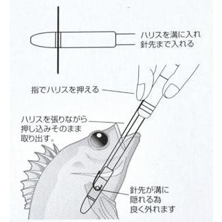 ベルモント メイク針外し L MP-181｜nankiya｜02