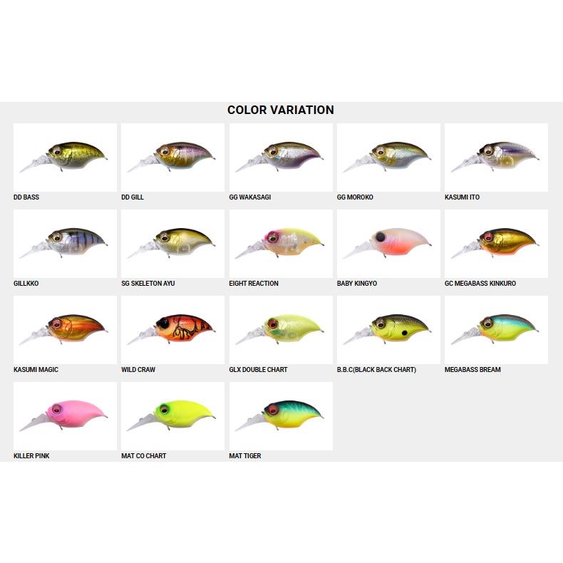 Megabass(メガバス) MR-X GRIFFON (エムアールエックスグリフォン