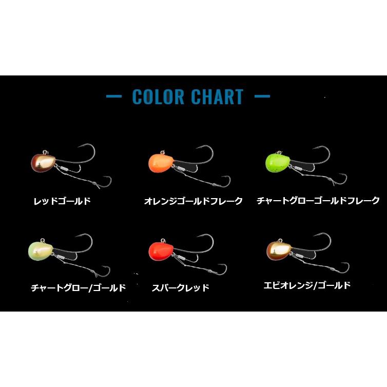 ジャッカル (JACKALL) 鉛式ビンビンテンヤ鯛夢 15号 テンヤ ジャッカル (JACKALL) 鉛式ビンビンテンヤ鯛夢 15号 テンヤ