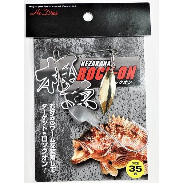 マルシン漁具 根魚ロックオン 35g Nezakanarock On 35g 釣具の通販 南紀屋 通販 Yahoo ショッピング