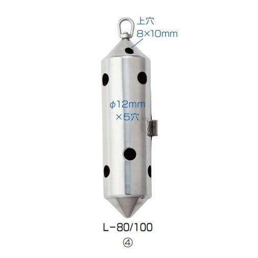 ナカジマ ステンカン L-100号 NO.6292 : no-6292 : 釣具の通販 南紀屋