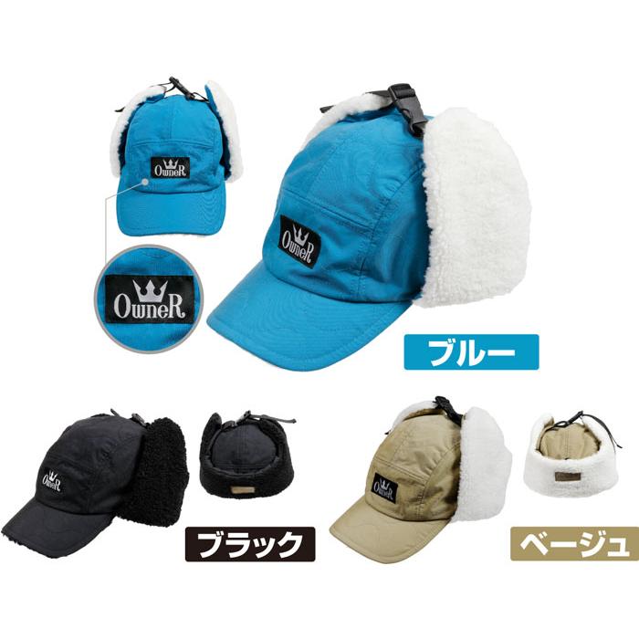 オーナー (OWNER) オーナーフライトキャップ NO.9854 (爆買) : 釣具の