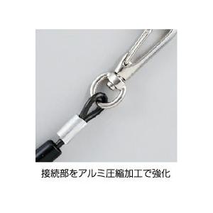 DAITOU ダイトウブク 1381 セーフティコードロング3000 (爆買) : 釣具