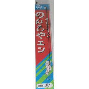 呑印 のんきヤエン S M (爆買) : 釣具の通販 南紀屋 - 通販 - Yahoo
