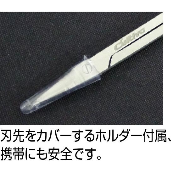 筆記具 OWNER（オーナー） トラベラーシザーズ NO.81178 (爆買) : 釣具の通販