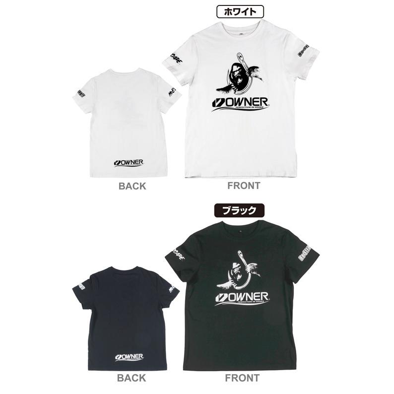 オーナー Be NO.8977 Strong Tシャツ 賜物 Strong オーナー Be NO.8977 Strong Tシャツ 賜物 Strong