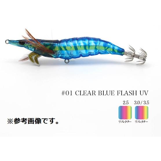 リトルジャック（LITTLE JACK) オンリエスト スロー 3.5号 (ONLIEST