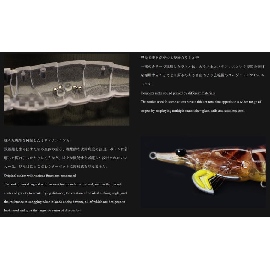 リトルジャック　オンリエスト3号　3.5号ノーマルタイプ エギ 10個セット リトルジャック（LITTLE JACK) オンリエスト スロー 3.5号 (ONLIEST