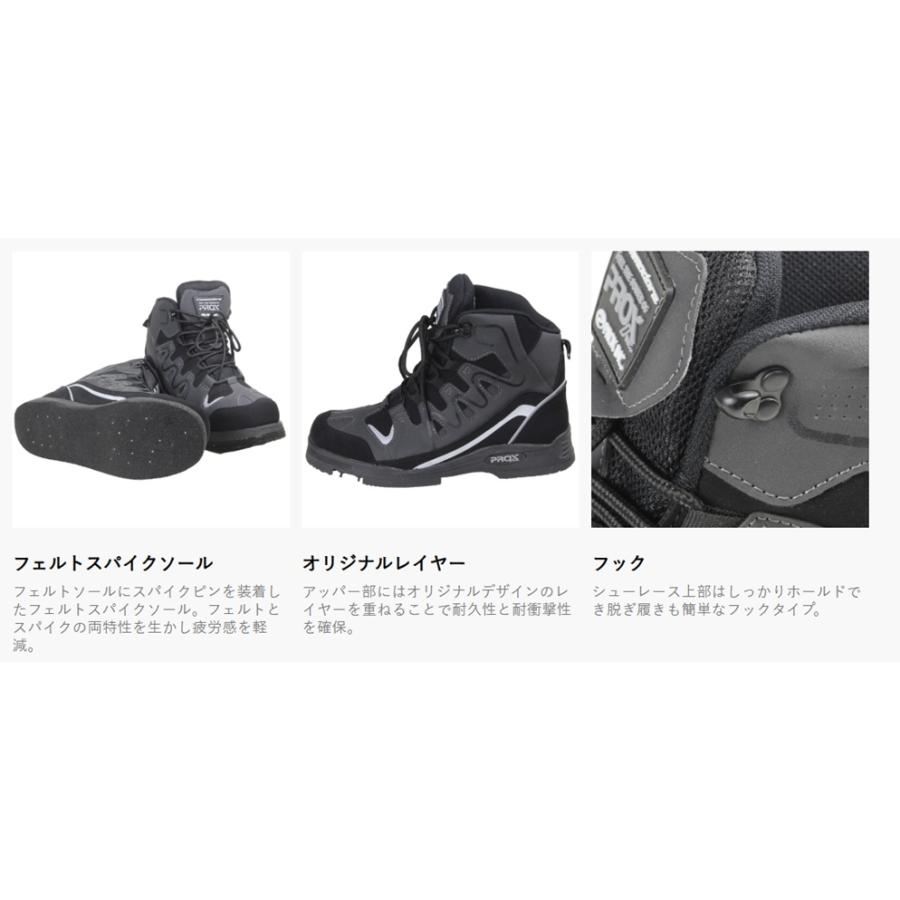 PROX (プロックス) コモドールスパイクシューズ PX5906 (爆買) : 釣具