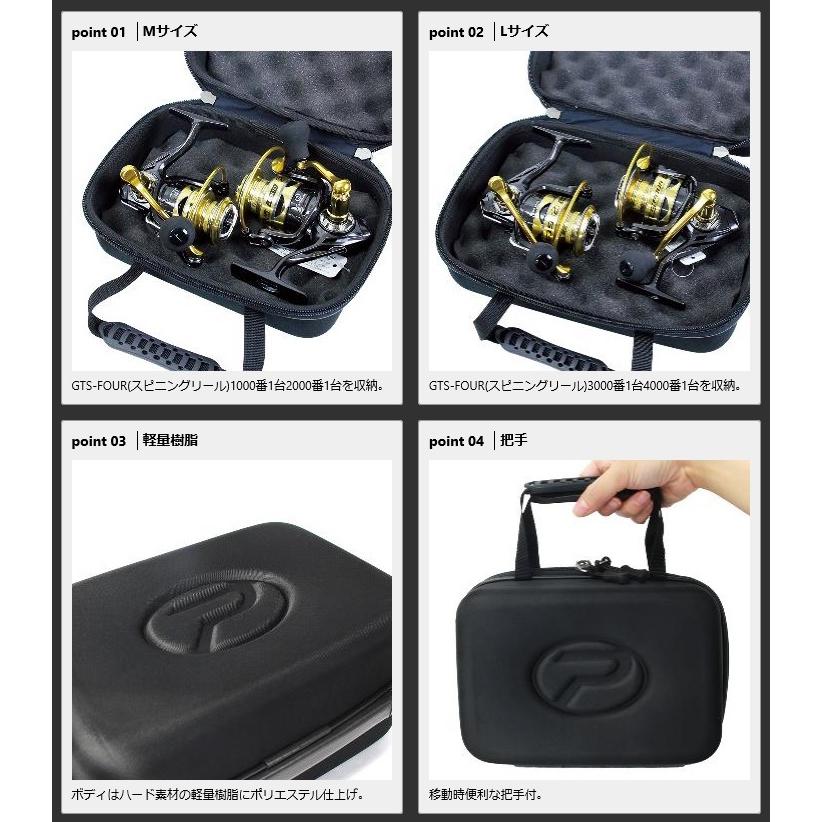 Prox マルチリールバッグ L Px273l Px273l 釣具の通販 南紀屋 通販 Yahoo ショッピング