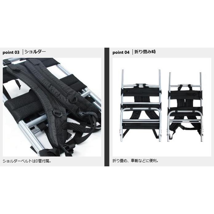 PROX（プロックス） アルミバックパックフレーム L 背負子 PX8533L
